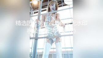 【真实系暴力迷奸】爸爸的小睡美人莎拉【22V】 (4)