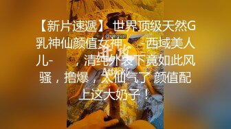 泄密流出 抖音高颜值健身博主_暴力永恒_下海援交啪啪视频 (2)