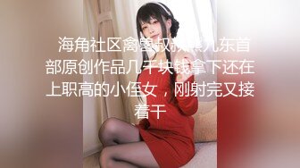 肤白貌美年轻小姐姐约到酒店笑容甜美活波灵动