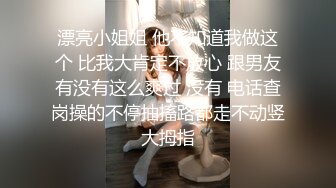 XKTC015.娃娃.养女给养父的礼物.星空无限传媒