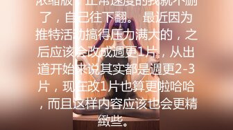 【有码】与漂亮活好的女朋友啪啪真是一种享受