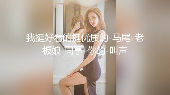 熟女老情人给发的自拍