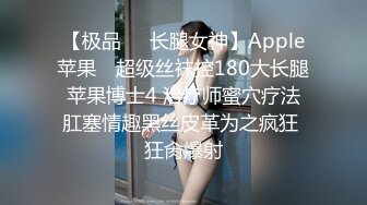 0953无套艹房产中介小少妇