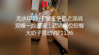 打扮成熟很有女人味的大阴蒂美乳风骚御姐喜欢年轻小弟啪啪啪