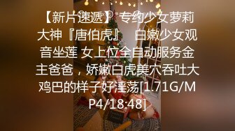 [APAK-226] 「イキ過ぎて、もう壊れちゃう！」 激・肉欲不倫 極上娼婦の様なFカップ美人妻の特濃ご奉仕と痙攣絶頂 美丘さとみ 29歳