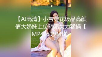 户外露出界鼻祖！曾火遍全网的美臀反差人妻【人间精灵】景区人前放肆露出+野战车震