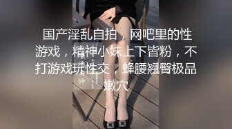 kcf9.com-高颜值新人模特梦灵儿 新人 黑丝高跟女警 嫩鲍酥胸完美漏点