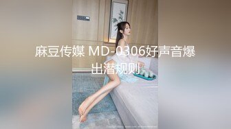 单男后入我老婆。插就插。打什么啊