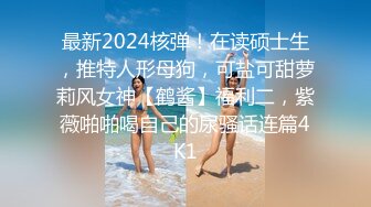 【新片速遞】 2022.10.16，【无情的屌】，外围，刚下海的20岁学生妹，蜜桃臀黑森林，清纯风一秒回到校园