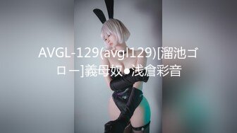 性感优雅御姐气质尤物女神《米菲兔》米菲兔周年祭首度露脸珍藏