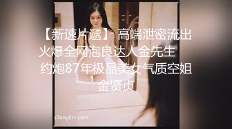 咸阳美女抱着屁股干真爽，三人-做爱-马尾-上海