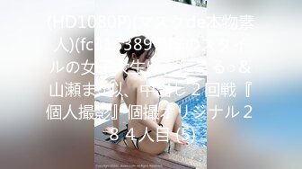 Caribbeancom 112923-001 早抜き 田中綾BEST