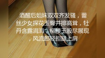 天美傳媒 TMQ010 用肉棒強奸不愛讀書的妹妹 斑斑