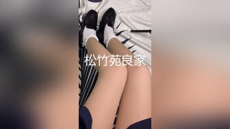 超美女神级别妹纸舔jj好销魂，活很棒，跳蛋加口爆玩的很爽