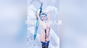 STP30667 巨乳教师の多人凌辱娃娃の首次潮吹后再被顏射 VIP0600