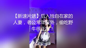 【重磅核弹】广西绿帽男首次给媳妇找黑人草她