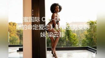 ❤️【精品】人气萌妹【软萌兔兔酱】两部剧情COS《秘书 纳西妲》