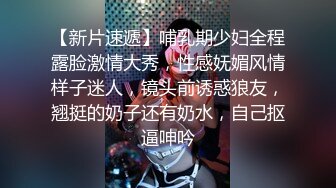 STP26701 【钻石级??推荐】国产领航『性梦者』巨制-姐妹和男友 三女一男刺激4P 贡献男友和姐妹共享 轮番内射 VIP0600