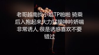 极品颜值美人被纹身炮友各种玩弄