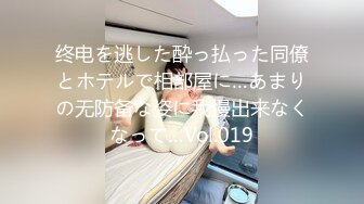  破处大神狂抽不听话小妹出来卖逼只能任人鱼肉 公狗腰速插嫩穴把小妹艹得死去活来