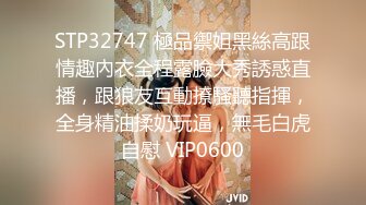 STP25103 眼镜妹子，苗条身材贫乳，给年轻小哥哥打飞机口交，女上位无套抽送，体外射精 VIP2209