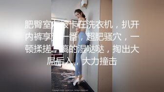 风骚妹子下海穿上情趣装诱惑狼友，听指挥玩弄逼逼给床上大哥口交大鸡巴深喉，互动撩骚淫语不断激情上位爆草