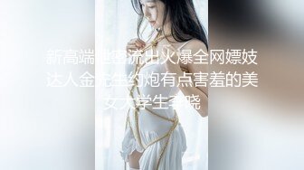   黑客破解泄密台湾小伙和漂亮女友啪啪被曝光 完美露脸