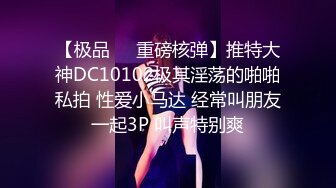 [2DF2]后入大屁股少妇女同事，皮鞭伺候淫语连篇呻吟不断 [BT种子]