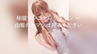 【新片速遞】  ✨【羡煞狼友！姐妹花共事一夫】泰国被豢养姐妹女奴「Leo99k」OF日常户外3P野合日记【第二弹】