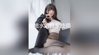 【新片速遞】《开发探索》JK装短裙黑丝极品女神，隔着内裤磨蹭小穴，换上女仆装跪地深喉，怼着大屁股交叉姿势就是操1080P横版