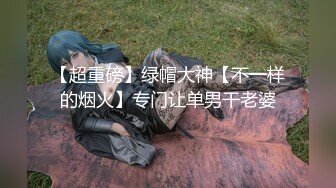 剧情演绎老哥足疗按摩新来个小妹双飞，按按脚加200打飞机，再加钱妹子经不住诱惑双飞，按摩床上骑乘轮换着操