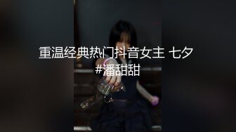 正装小伙和老板喝酒后,乘着酒劲舔老板的大屌和老板在客厅里做爱被猛操(上)