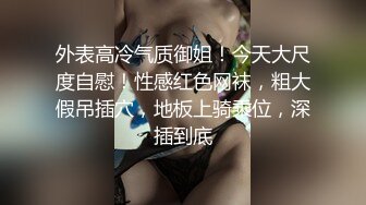  好菜都给猪拱了JK短裙美女被胖男按头爆插爆