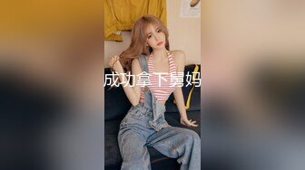 酒店偷拍小情侣激情啪啪,买了一堆情趣用品苗条美女骚得狠呻吟声听的心痒痒