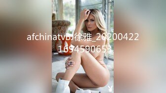 Stripchat站，眼镜美女【LO_VELY_SU】干净白虎美穴，扒开内裤塞跳蛋，大黑牛玩弄