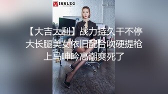 不良高校生 泥醉泄欲