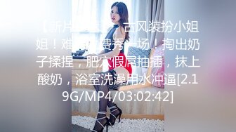 【泄密流出❤️绿帽淫妻】 让极品身材的骚妻穿上黑丝加情趣内衣,同时伺候两根大肉棒,却没有一根是我的!不断的撞击 (5)