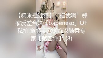 探花系列-约操KTV美女,吊带睡衣69姿势舔逼,翘起大屁股边自摸边舔屌