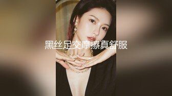 韩国高质量黑丝高跟情侣「henry_sera」「sarah579」OF私拍 情趣黑丝母狗戴着狗链被主人调教