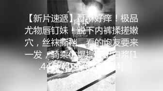 【露脸女神??超颜反差】电报群贴吧甄选十位反差婊子露脸淫荡生活私拍【三十五】后入猛烈抽插网红绿茶婊 掰穴特写