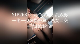 妻的外遇日记-趁老公出差约网友