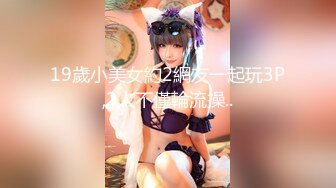 (第二場)极品女神外围来临美乳大长腿白虎粉穴