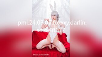 【自整理】OnlyFans——cherrycute666 短发小可爱 傻傻惹人爱 18岁清纯女大学生 黑了木耳 紫了葡萄  最新付费视频【NV】 (65)