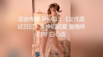 【超美高端福利】極品CosPlay爆機少女『喵小吉』超絕《極品天道》超清7K原畫42P 超清5K原版無水印