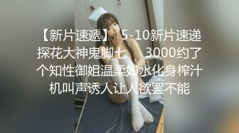 【繁花女主角】上海戏剧学院毕业，大美女，肤白貌美，古装现代不同反差角色 (4)