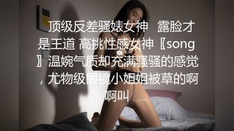 应大家要求小骚货回归3