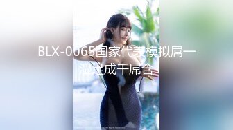 STP22436 热舞妖姬小狐仙 钢管舞女神全程露脸激情大秀 淫荡妩媚会勾人 钢管艳舞道具抽插骚穴精彩刺激