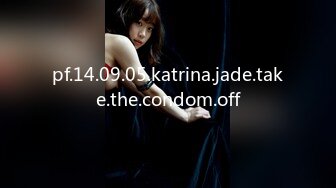 JVID 甜心女王Q匠被調教！雙腿大開翹起蜜桃預備