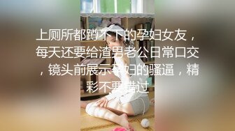 【逃亡】 小米女王 虐阳 榨精 强制 足交 手交 踩踏 龟责 (42)