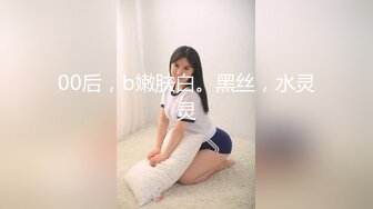 狂草小婊子